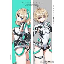 Amazon.co.jp: 楽園追放 Expelled from Paradise [Blu-ray] : 釘宮理恵